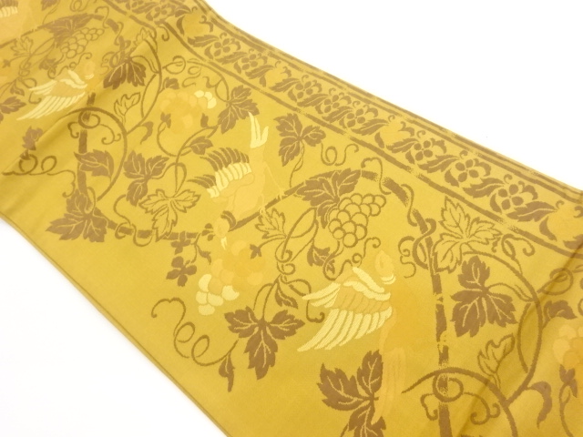 葡萄唐草に鳥・花葉模様織出し全通袋帯